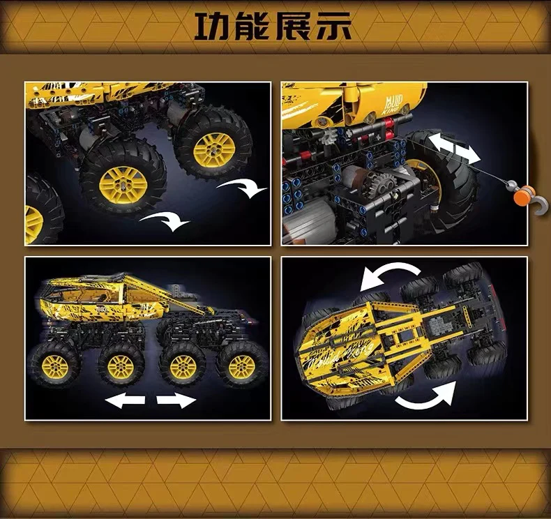 Mould King 18031 Firefox Climb Car OVP EU Warehouse Version - YWOBB