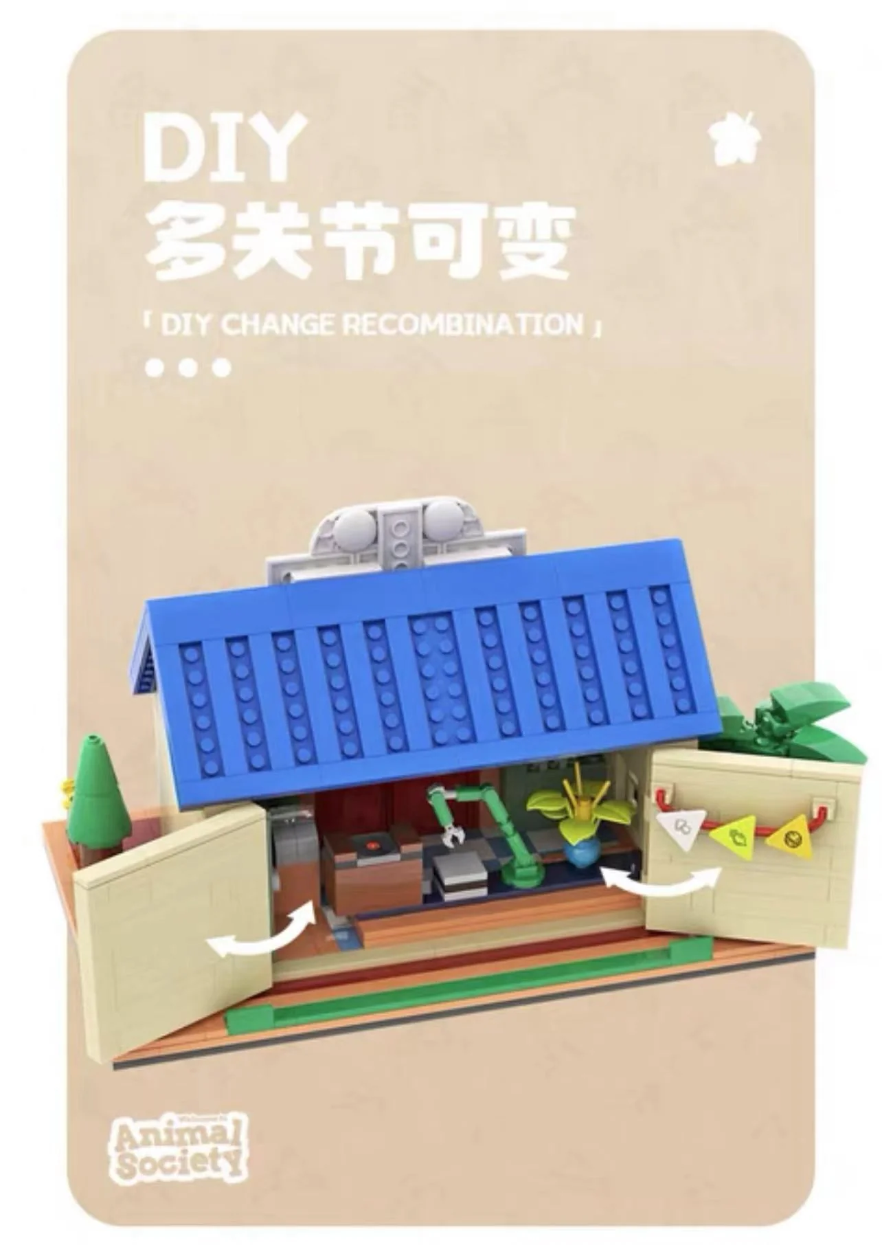 Small Angle JD034  Animal Crossing - YWOBB