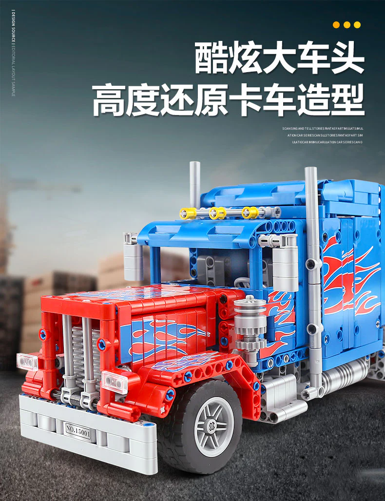 Mould King 15001  Muscle Truck - YWOBB