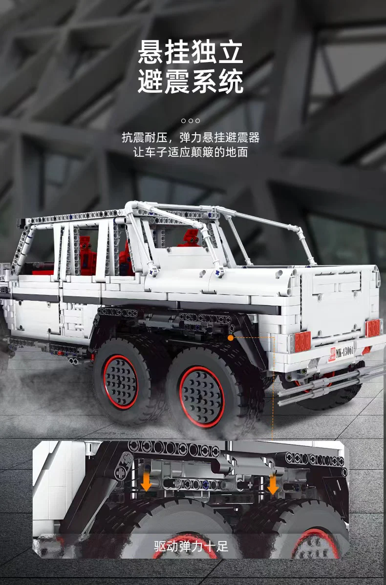 Mould King 13061 Mercedes-Benz G63 6x6 1:10 OVP US Warehouse Version - YWOBB