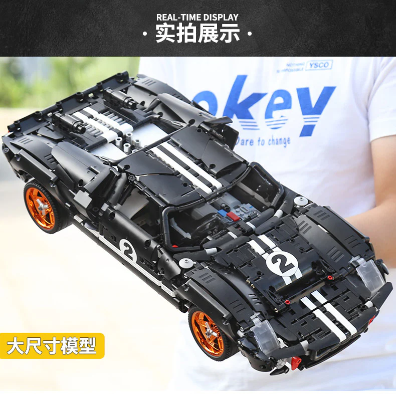 XINYU YC-QC010 Ford GT40 MK I 1967 - YWOBB