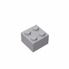 GOBRICKS GDS-540 Brick 2 x 2 - YWOBB