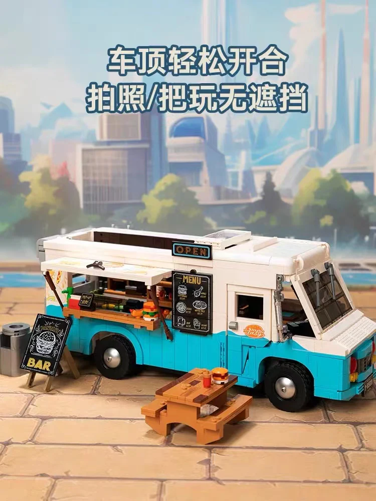 PANTASY 85011 Retro Food Truck - YWOBB