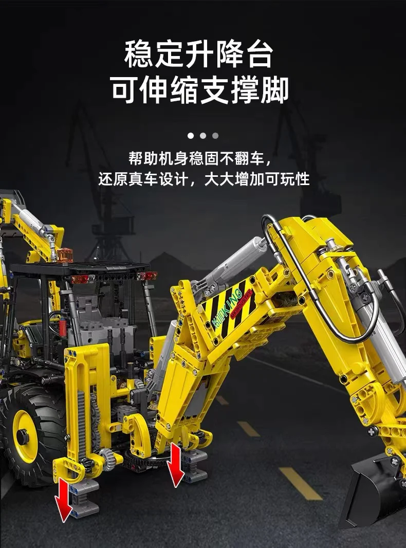 Mould King 17036 Bulldozer OVP US Warehouse Version - YWOBB