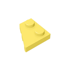 GOBRICKS GDS-559  Plate 2 x 2 Left - YWOBB