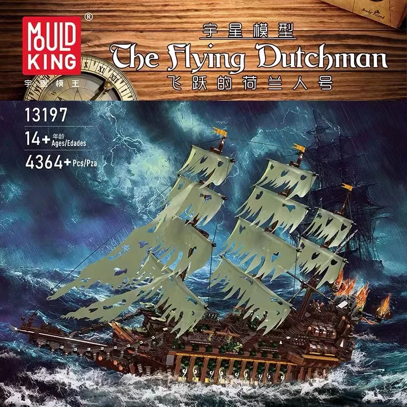 Mould King 13197 The Flying Dutchman - YWOBB