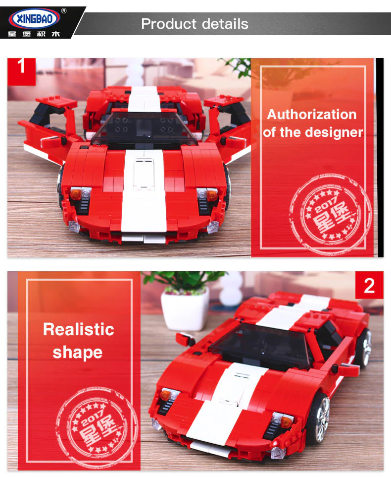 XINGBAO XB-03011 The Red Phantom Racing Car - YWOBB
