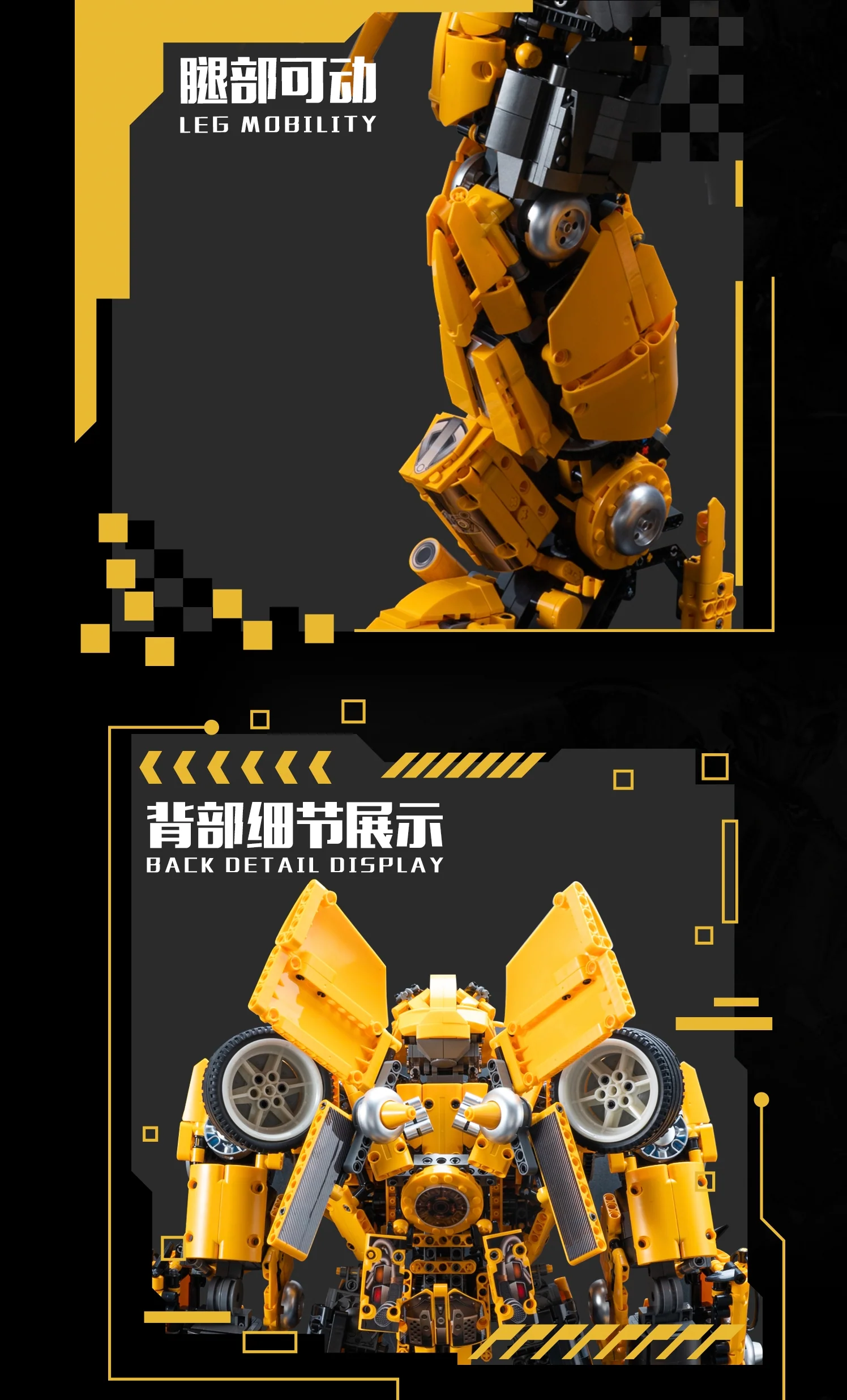 K-BOX V5007 Bumblebee OVP EU Warehouse Version - YWOBB