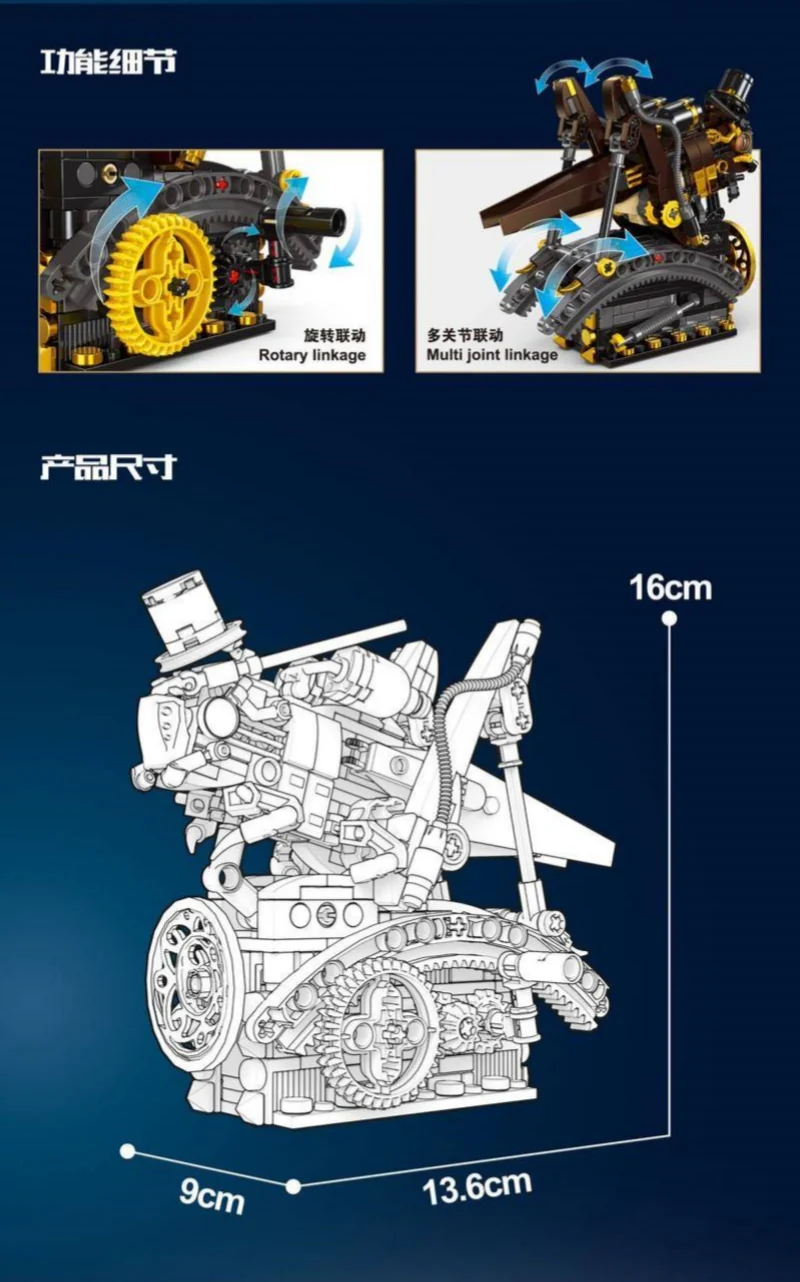 Small Angle JD011 Machinery Grasshopper - YWOBB