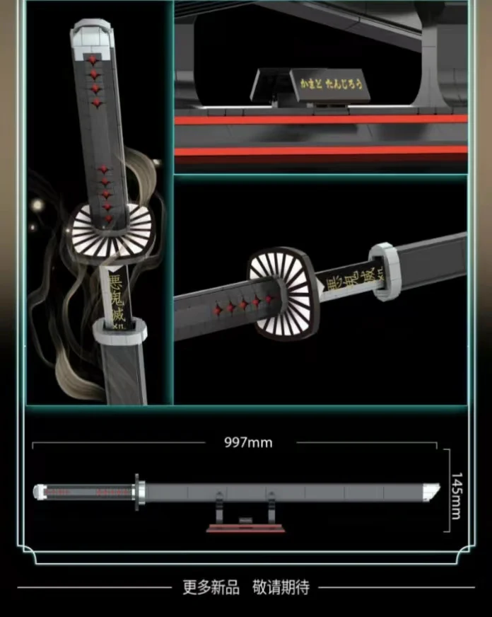 DK 1516 Demon Slayer: Kamado Tanjirou Sun Wheel Knife - YWOBB