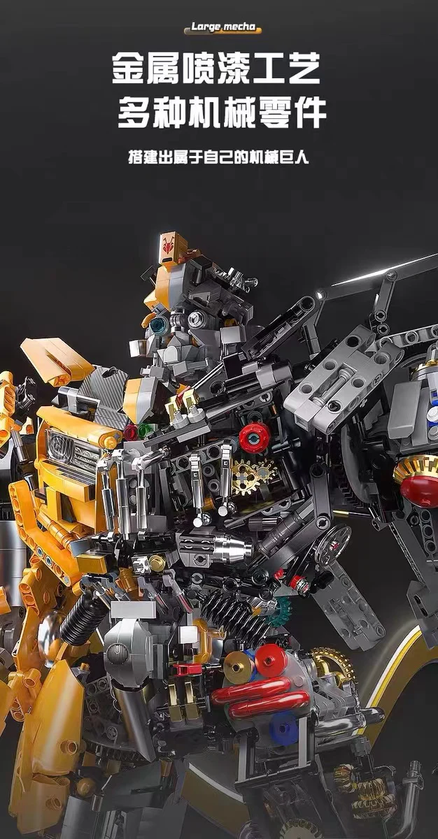 K-BOX V5014 Cyborg Bumblebee - YWOBB