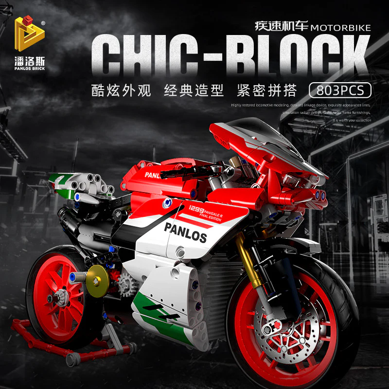 PANLOS 672001 DUCATI 1299 - YWOBB