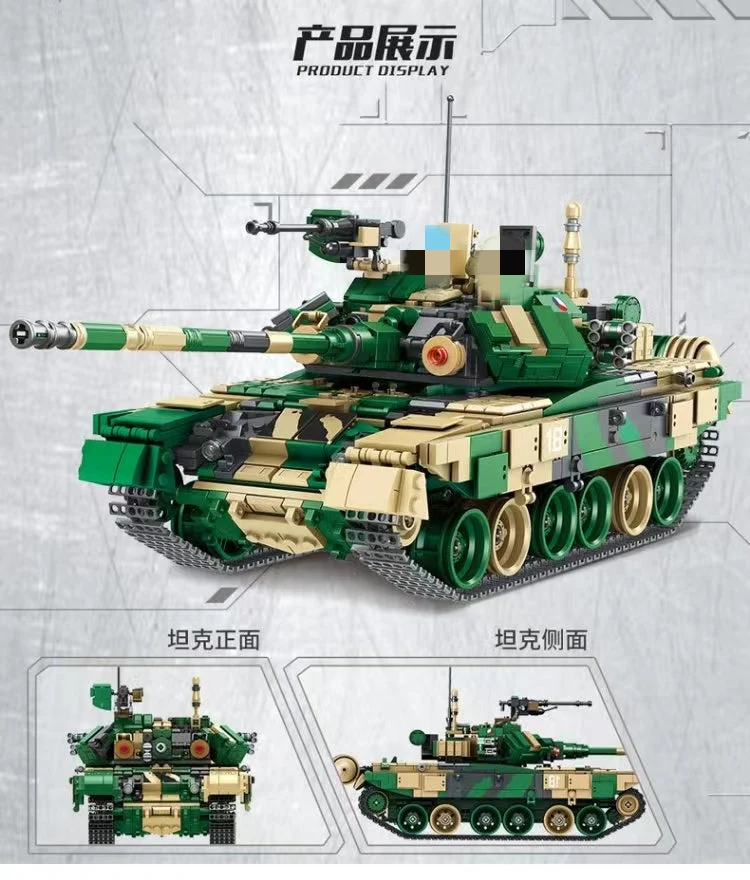 PANLOS 632005 T-90 Main Battle Tanks - YWOBB