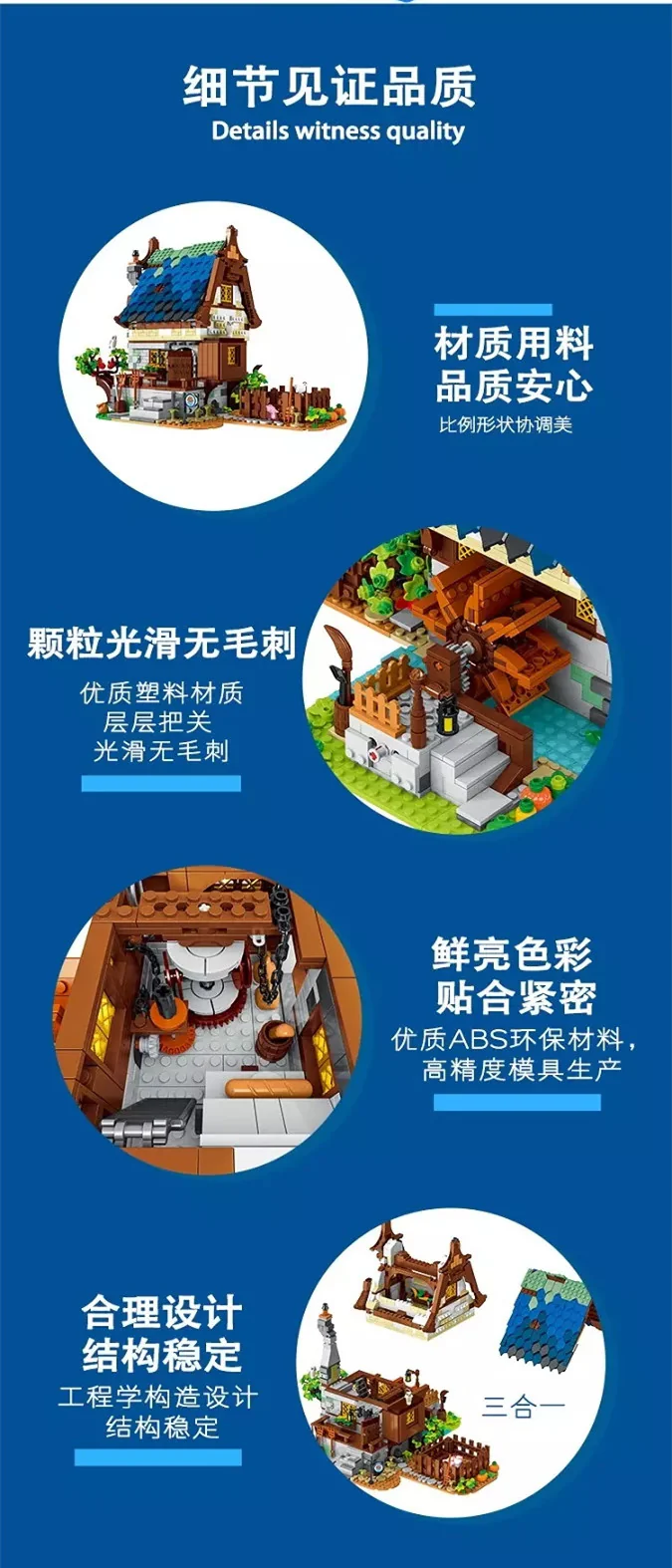 URGE 50104 Medieval Town Water Mill - YWOBB