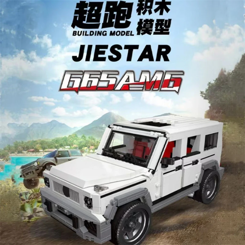 JIE STAR 92002 G65 AMG - YWOBB