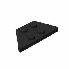 GOBRICKS GDS-555 Plate 2 x 4 - YWOBB