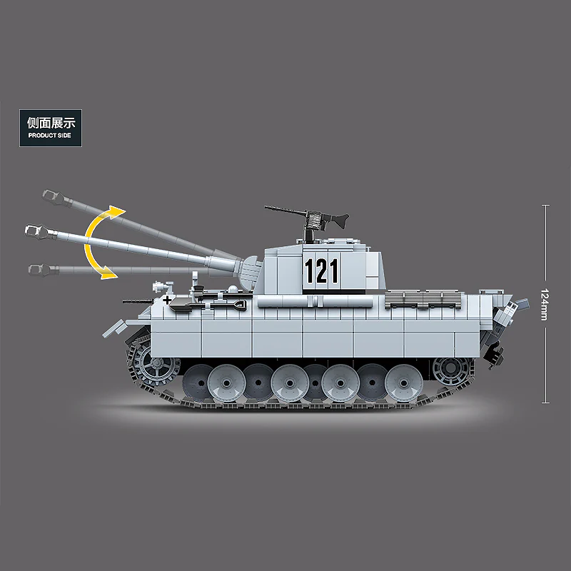 QuanGuan 100064 Panther Tank - YWOBB