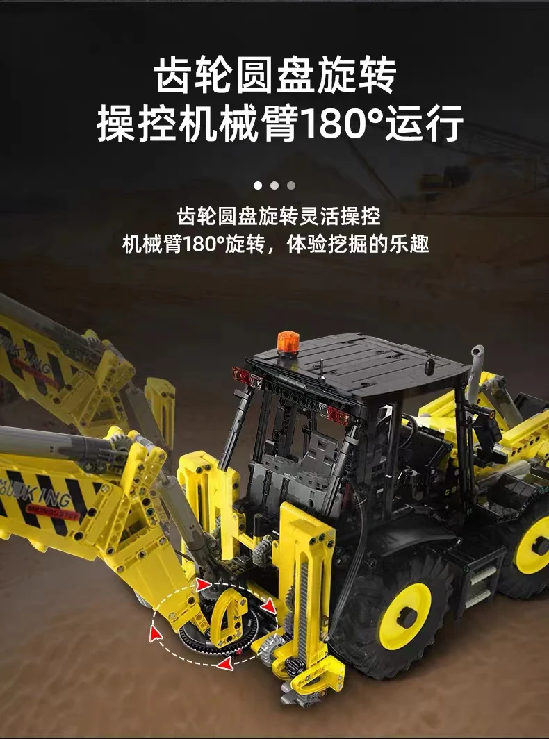 Mould King 17036 Bulldozer OVP US Warehouse Version - YWOBB