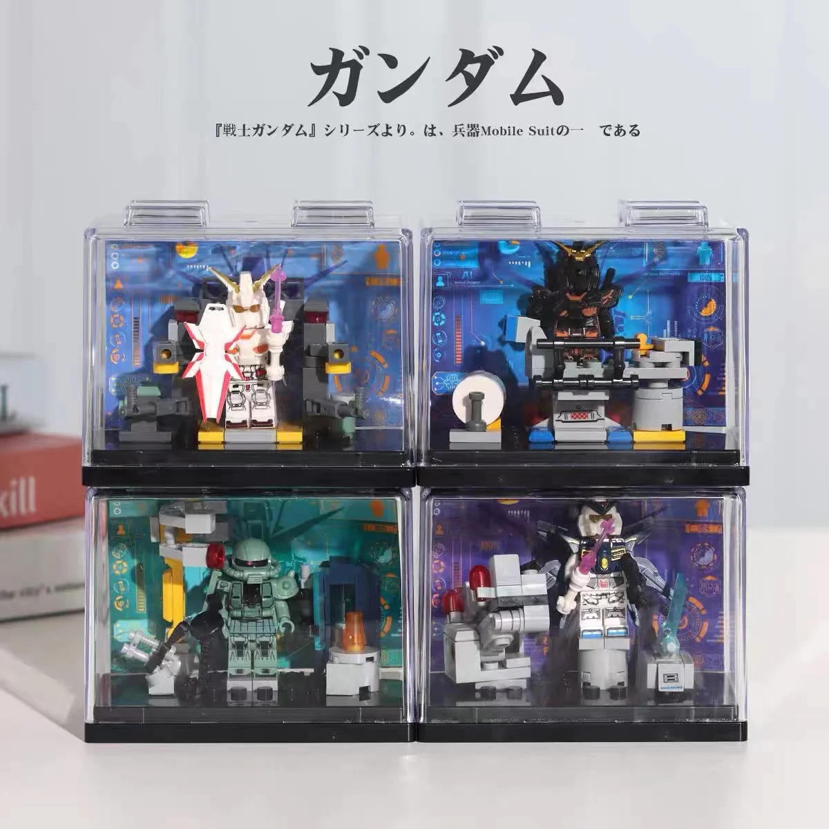 LW 7099 Gundam - YWOBB