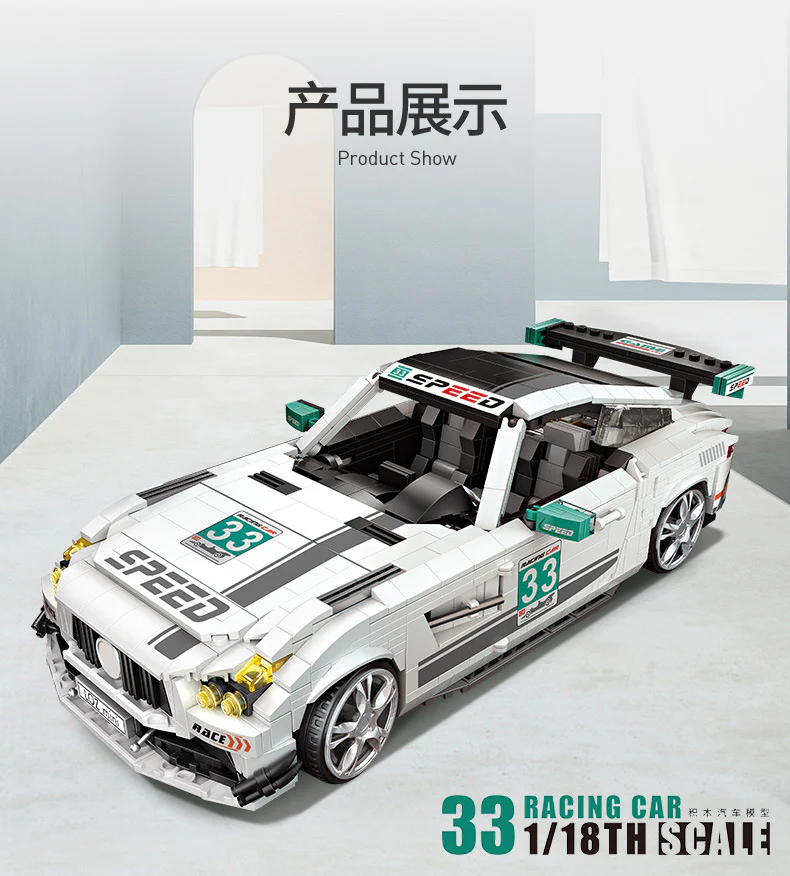 LOZ 1128 Racing Car - YWOBB
