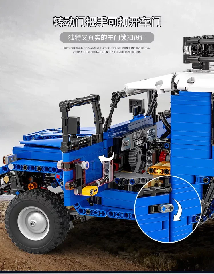XINYU YC-QC012 1:12 TOYOTA J40 - YWOBB