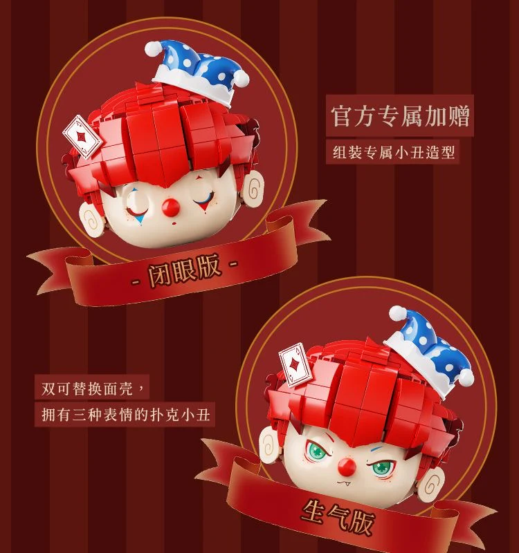 Wekki 506187 Joker Poker - YWOBB