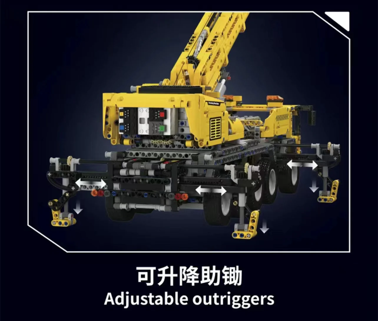 Mould King 17047 Ultimate 42009 - YWOBB