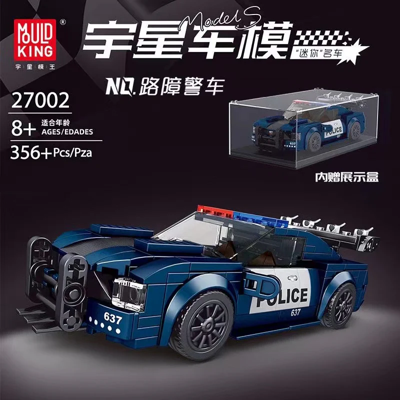 Mould King 27002 Roadblock Police Car - YWOBB