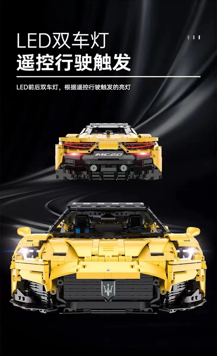 RASTAR 93510 Maserati MC20 Nettuno OVP US Warehouse Version - YWOBB