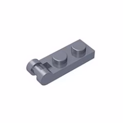 GOBRICKS GDS-646 Modified 1 x 2 with Bar Handle on End - Closed Ends - YWOBB