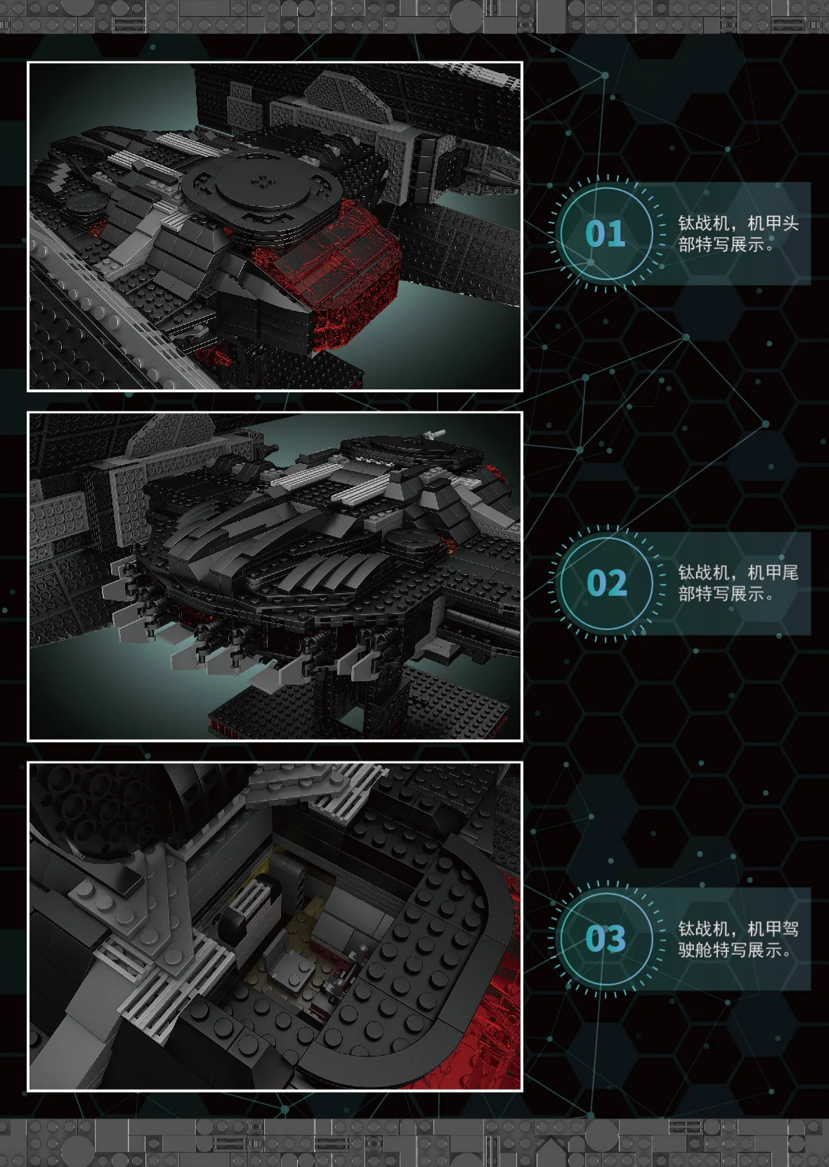 Mould King 21025 KYLO REN TIE FIGTHER OVP EU Warehouse Version - YWOBB