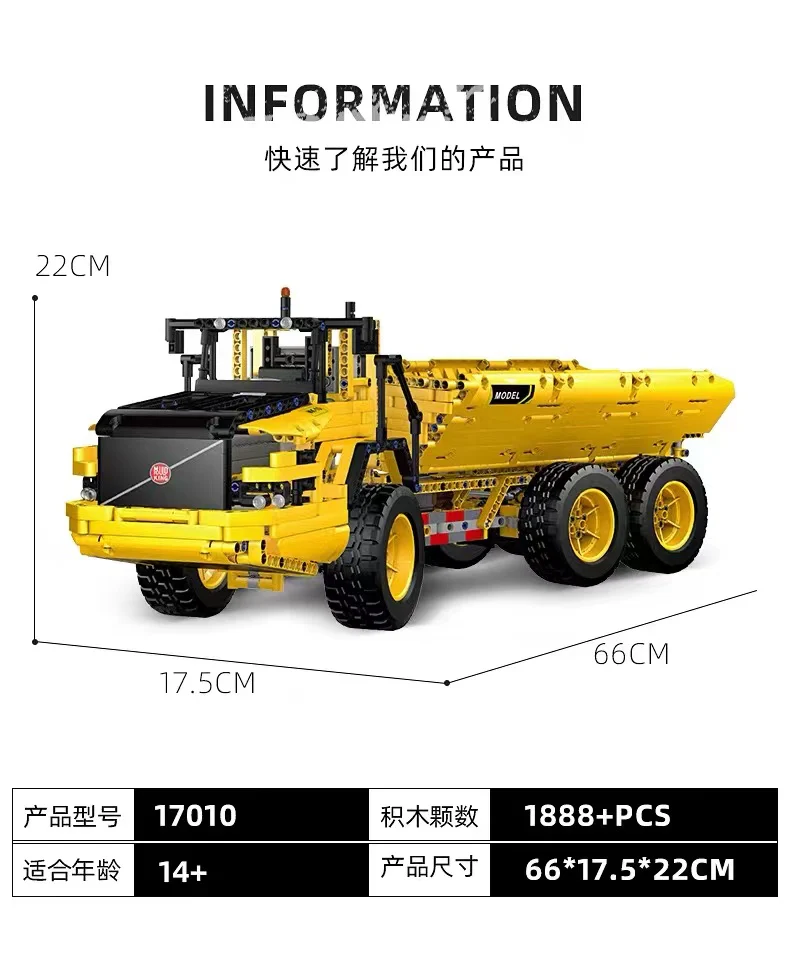 Mould King 17010 RC Engineering Series Dump Truck OVP EU Warehouse Version - YWOBB
