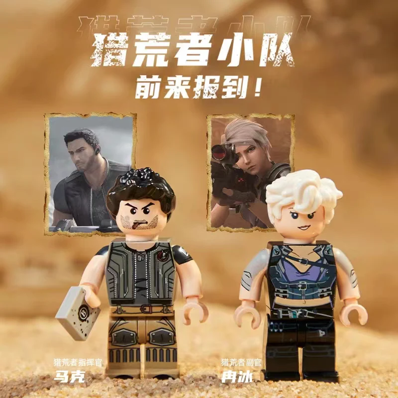 PANTASY 81102-81104 INCARNATION - YWOBB