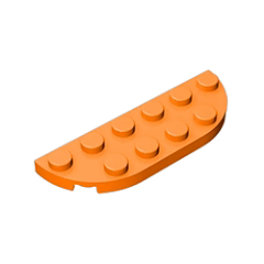 GOBRICKS GDS-899  Round Corner 2 x 6 Double - YWOBB