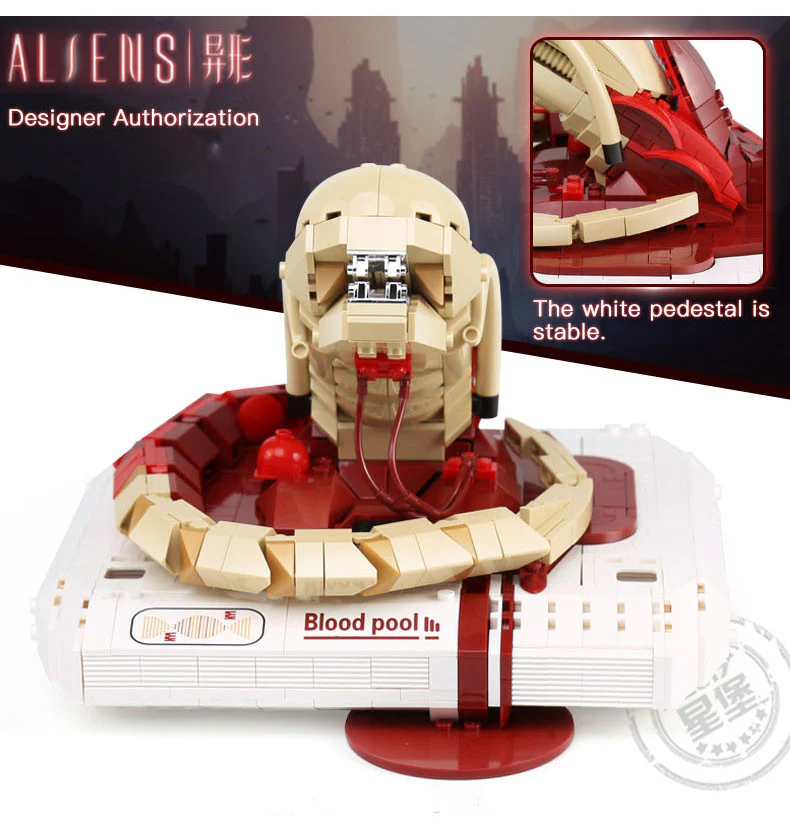 XINGBAO XB-04002 The New Alien - YWOBB