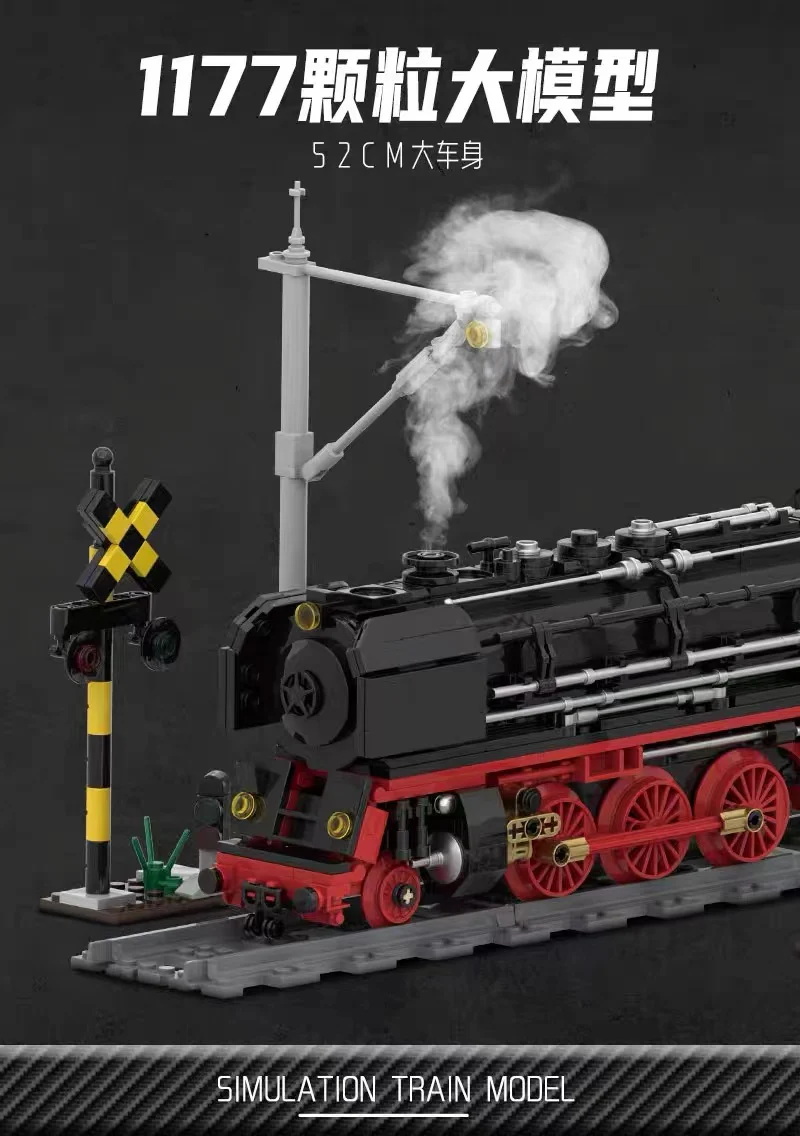 DK 80016 BR01 Simulation Train Model - YWOBB