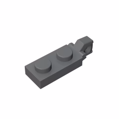GOBRICKS GDS-820 Hinge Plate 1 x 2 Locking with 1 Finger On End - YWOBB