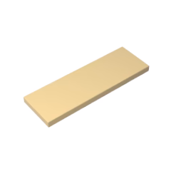 GOBRICKS GDS-2187 Tile 2 x 6 - YWOBB