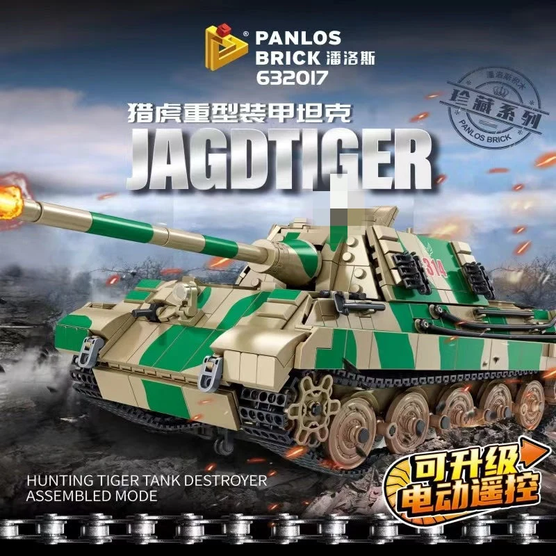 PANLOS 632017 JAGDTIGER - YWOBB
