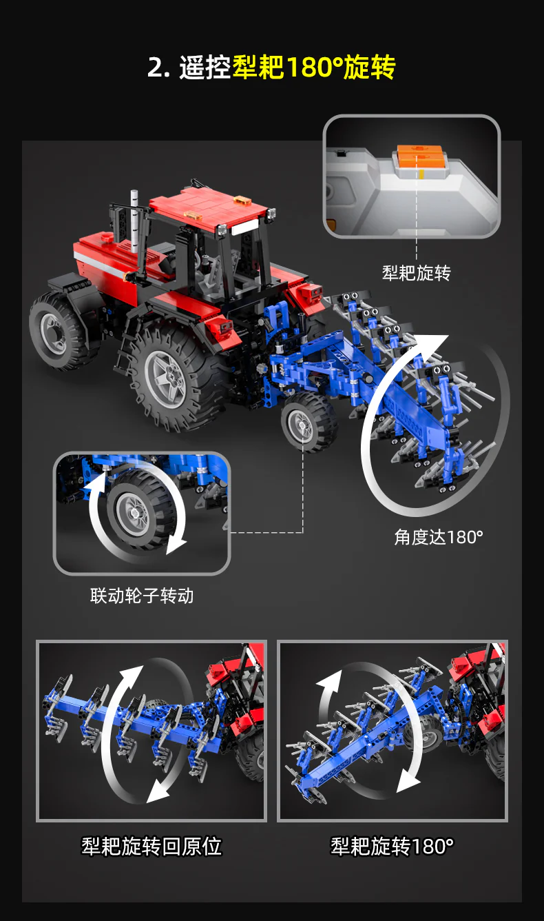 CADA C61052  Farm Tractor - YWOBB