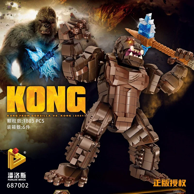PANLOS 687002 King Kong - YWOBB