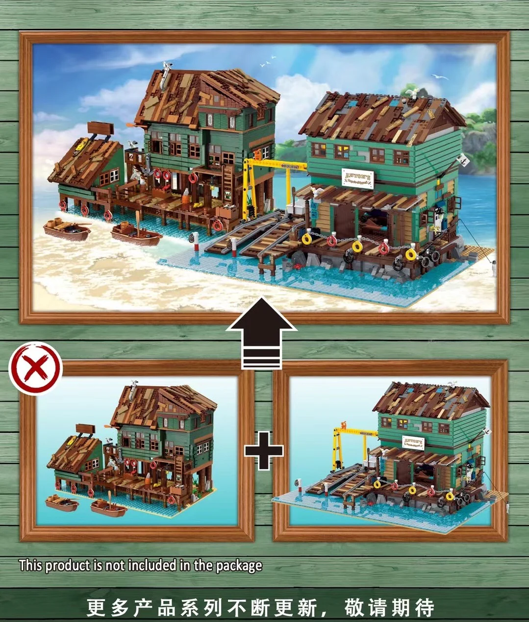 URGE 30106 Ship Repair Yard - YWOBB