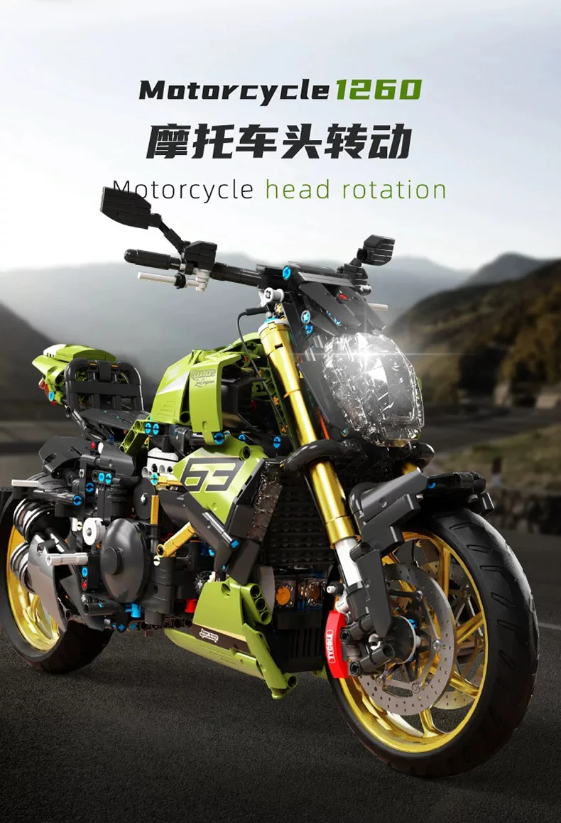 TGL T4021 Diavel 1260 Lamborghini - YWOBB