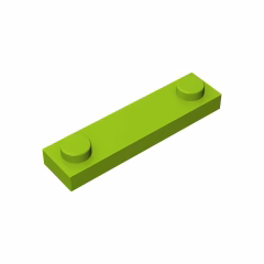 GOBRICKS GDS-723  Modified 1 x 4 with 2 Studs without Groove - YWOBB