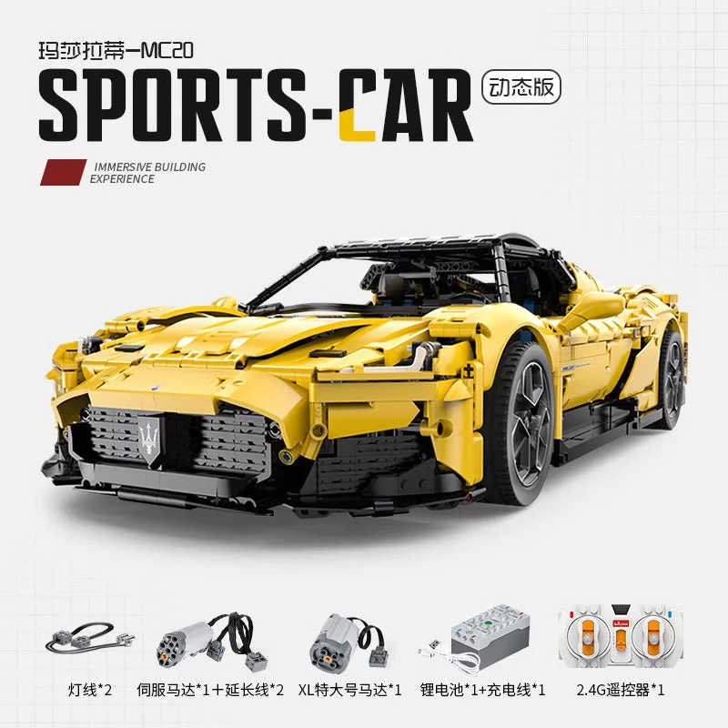 RASTAR 93500 Maserati MC20 Nettuno OVP EU Warehouse Version - YWOBB