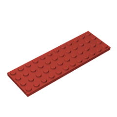 GOBRICKS GDS-557 Plate 4 x 12 - YWOBB
