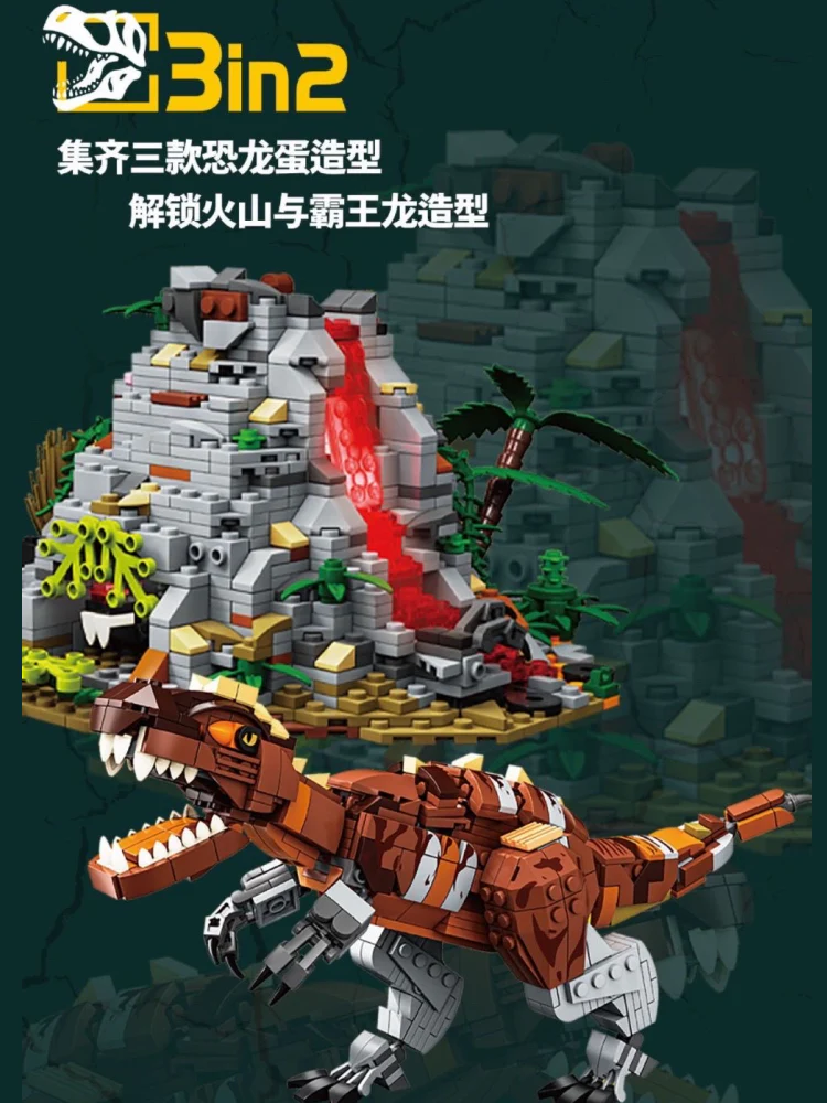 KAIDO KD99009 Dinosaur World - YWOBB