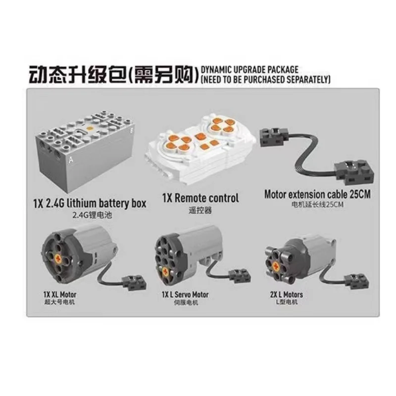 Small Angle JD018 Ferrari F8 - YWOBB