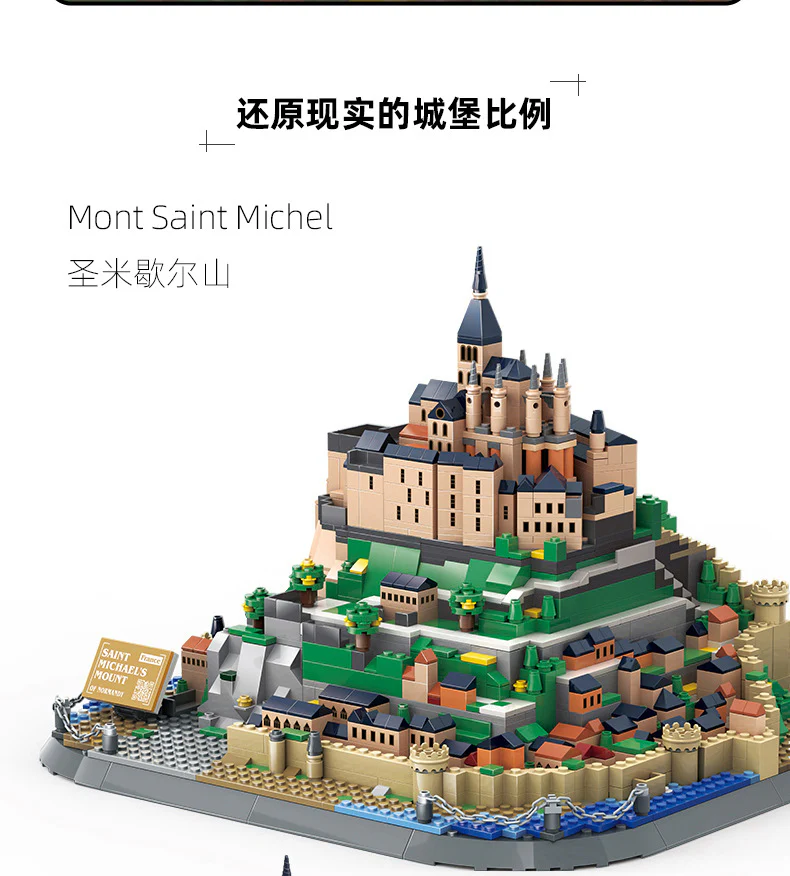 WANGE 6233 Mont Saint Michel - YWOBB