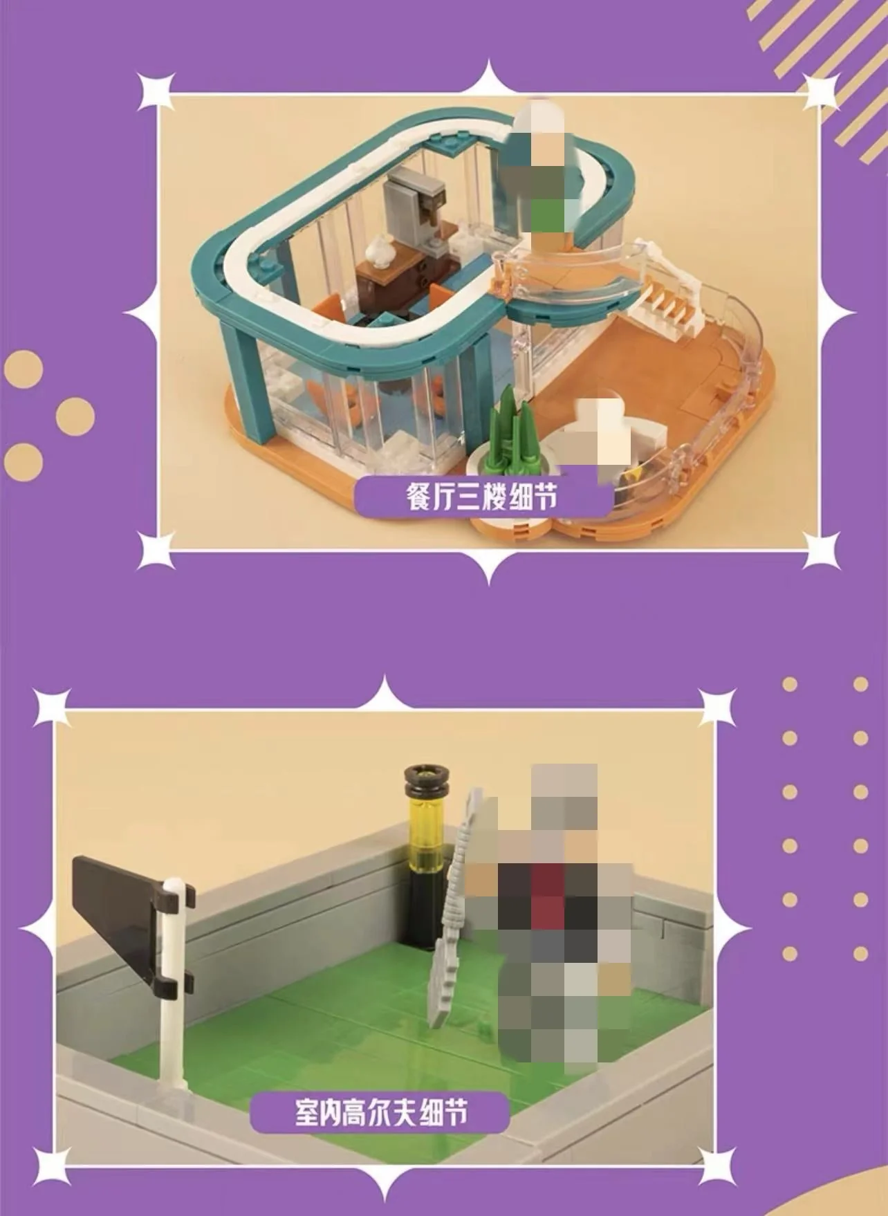 K-BOX 10507 Fantasy Plaza - YWOBB